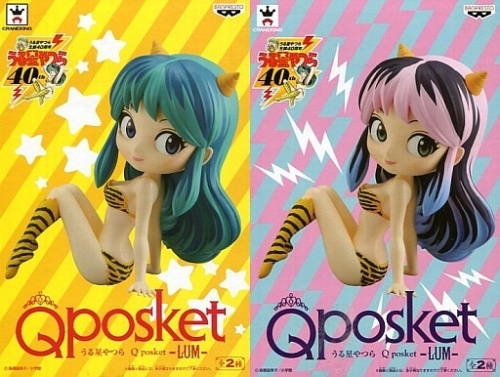 うる星やつら Q posket LUM ラムちゃん 全2種