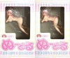 すーぱーそに子 ぬーどるストッパーフィギュア 全2種