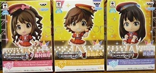 ちびきゅんキャラ『アイドルマスター シンデレラガールズ』 できたてEvo! Revo! Generation! 全3種