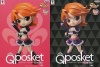 ふたりはプリキュア Q posket CureBlack キュアブラック 全2種セット