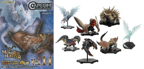 カプコンフィギュアビルダー モンスターハンター スタンダードモデル Plus Vol.14 全7種セット 全6種+ボーナスパーツ
