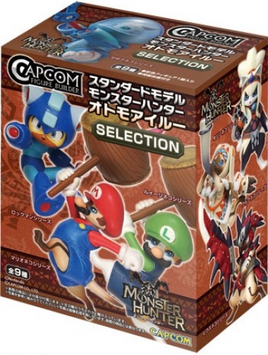 カプコンフィギュアビルダー スタンダードモデル モンスターハンター オトモアイルー SELECTION マリオネコシリーズ 全9種 BOX