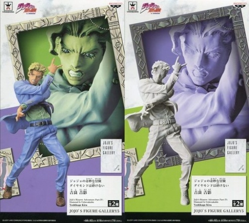 ジョジョの奇妙な冒険 ダイヤモンドは砕けない JOJO’S FIGURE GALLERY5 吉良吉影 全2種