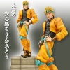 ジョジョの奇妙な冒険 DXコレクションジョジョフィギュアvol.9 DIO