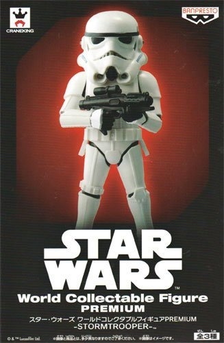 スター・ウォーズ　ワールドコレクタブルフィギュアPREMIUM STORMTROOPER ストームトルーパー Aタイプ 単品