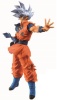 スーパードラゴンボールヒーローズ SDBH 10th ANNIVERSARY FIGURE 孫悟空（身勝手の極意）