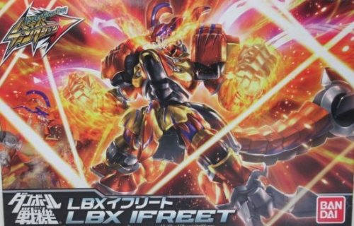 ダンボール戦機 ハイパーファンクション LBXイフリート