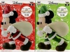 ディズニーキャラクターズ DXF MICKEY MOUSE Santa costume サンタ 全2種