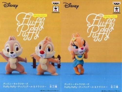 ディズニーキャラクターズ Fluffy Puffy ～チップとデール&クラリス～ 全2種