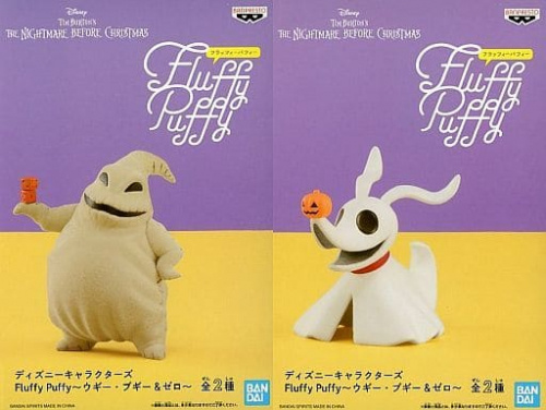ディズニーキャラクターズ Fluffy Puffy～ウギー・ブギー＆ゼロ～ 全2種セット