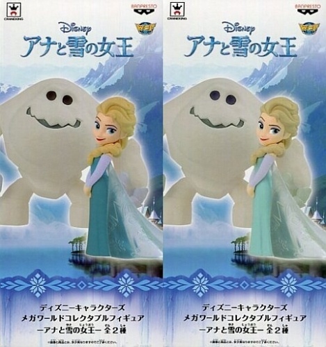 ディズニーキャラクターズ MEGAワールドコレクタブルフィギュア アナと雪の女王 全2種