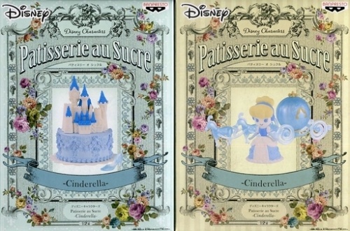 ディズニーキャラクターズ Patisserie au Sucre Cinderella シンデレラ 全2種