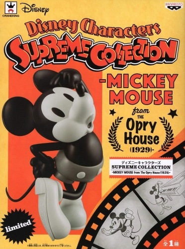 ディズニーキャラクターズ SUPREME COLLECTION MICKEY MOUSE from The Opry House（1929） ミッキーマウス