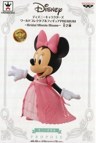 ディズニーキャラクターズ　ワールドコレクタブルフィギュアPREMIUM Bridal Minnie Mouse ミニーマウス Aピンク