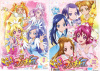 ドキドキ! プリキュア DVD 全16巻 全巻セット