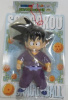 ドラゴンボール DXソフビフィギュア5 孫悟空 （忍者）