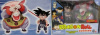 ドラゴンボール FUNimation COLLECTIBLE FIGURE 孫悟空 兎人参化