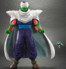 ドラゴンボールアライズ ピッコロ 通販限定特典 【セルの偵察機】 付属 ドラゴンボールZ