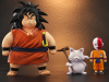 ドラゴンボールアライズ ヤジロベー&カリン 通販限定特典 【悟空人形 仮面Ver.】 付属