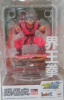 ドラゴンボールカプセル改 孫悟空 Ver. 界王拳 ジャンプフェスタ限定