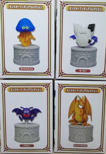 ドラゴンクエスト モンスターフィギュアコレクション ホイミスライム登場編 全4種セット