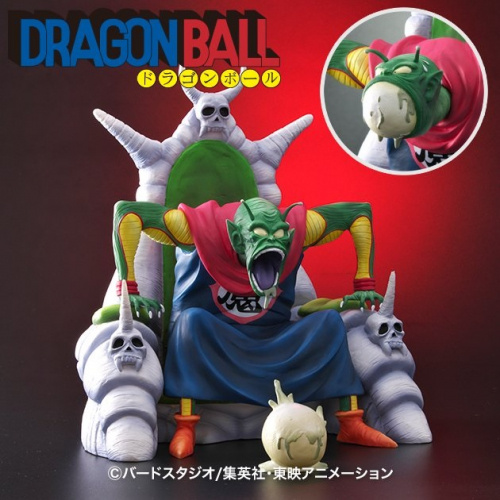 ドラゴンボール ドラゴンボールアライズ ピッコロ大魔王 VerB 通常カラー 限定特典付き（ピッコロ大魔王の別ヘッド）