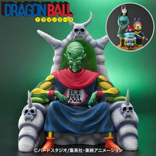 ドラゴンボール ドラゴンボールアライズ ピッコロ大魔王 VerC 通常カラー 限定特典付き（ピラフ一味）