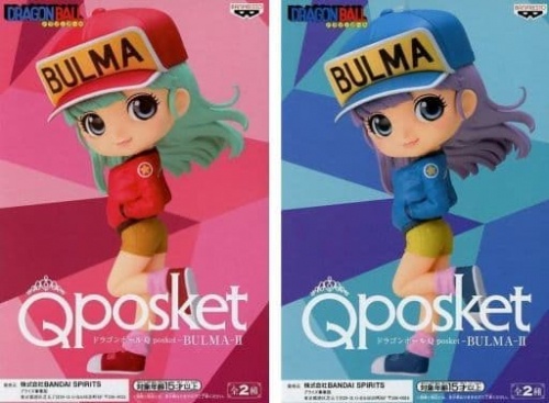 ドラゴンボール Q posket BULMAⅡ ブルマ 全2種