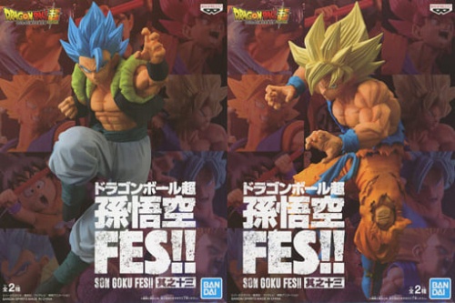 ドラゴンボール超 孫悟空FES!!其之十三 全2種セット