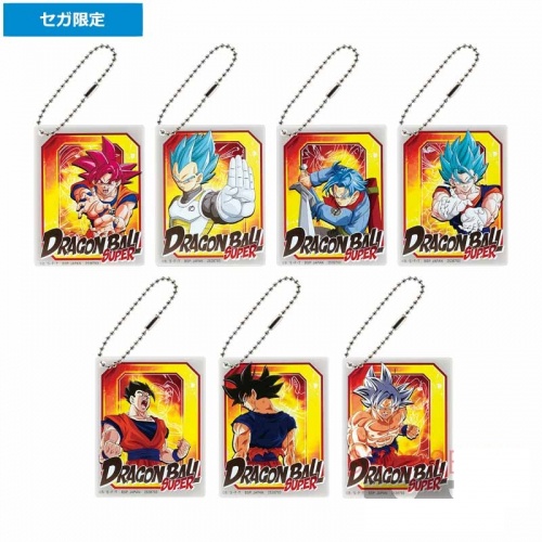 ドラゴンボール超 蓄光アクリルキーホルダー 全7種セット