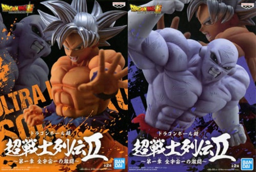 ドラゴンボール超 超戦士列伝Ⅱ～第一章 全宇宙一の激闘～ 全2種セット