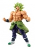 ドラゴンボール超 BWFC BANPRESTO WORLD FIGURE COLOSSEUM 造形天下一武道会2 SPECIAL BROLY ブロリー