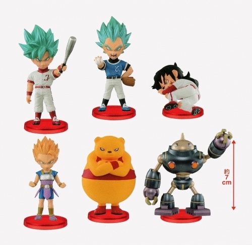 ドラゴンボール超　ワールドコレクタブルフィギュアvol.8 全6種セット