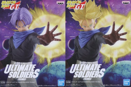 ドラゴンボールGT ULTIMATE SOLDIERS TRUNKS トランクス 全2種セット