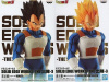 ドラゴンボールZ SOLID EDGE WORKS THE出陣 3 全2種セット