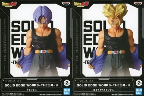 ドラゴンボールZ SOLID EDGE WORKS THE出陣 9 全2種セット