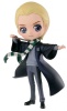 ハリー・ポッター Q posket Draco Malfoy ドラコ・マルフォイ B.レアカラーver.