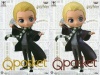 ハリー・ポッター Q posket Draco Malfoy ドラコ・マルフォイ 全2種