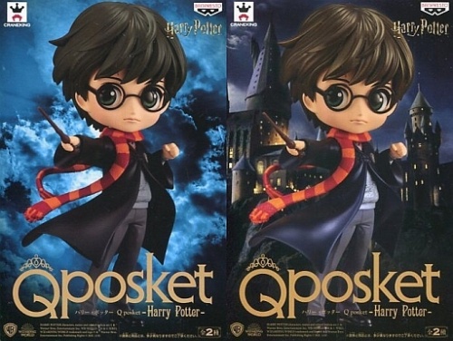 ハリー・ポッター Q posket Harry Potter 全2種