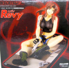 ブラックラグーン Revy レヴィ 1/6 コールドキャスト製塗装済完成品