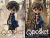 ファンタスティック・ビースト Q posket Newt Scamander ニュート・スキャマンダー 全2種