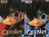 ブラック・ジャック Q posket ブラック・ジャック 全2種セット