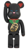 ベアブリック 1000％ BE@RBRICK 招き猫 黒