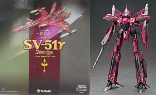 マクロスゼロ 1/60 完全変形 SV-51γ ノーラ機