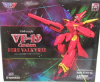 マクロス7 1/60 完全変形 VF-19改 ファイヤーバルキリー