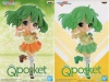 マクロスF Q posket Ranka Lee ランカ・リー 全2種