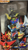 マーミット スーパーロボット烈伝 SR-01 ブラック ver. マジンガーZ