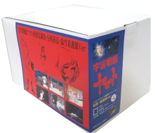 リバティプラネット 宇宙戦艦ヤマトシリーズ7 森雪・看護婦Ver.