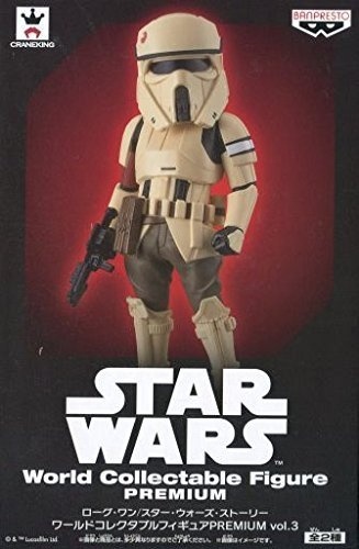 ローグ・ワン／スター・ウォーズ・ストーリー　ワールドコレクタブルフィギュアPREMIUM vol.3 Bタイプ 単品