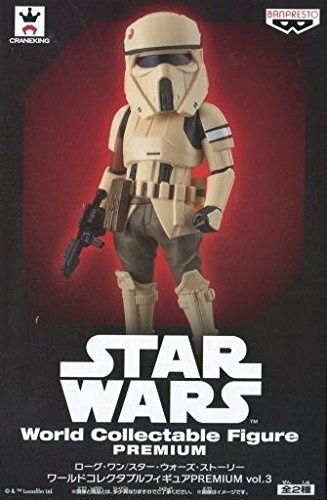 ローグ・ワン／スター・ウォーズ・ストーリー　ワールドコレクタブルフィギュアPREMIUM vol.3 Bタイプ 単品